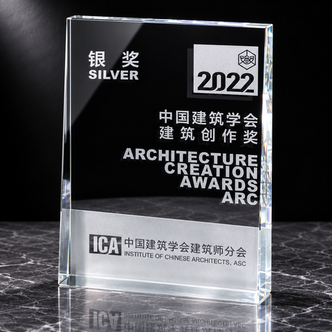 Silver Facet Rectangular Crystal Award - custom crystal awards with your logo